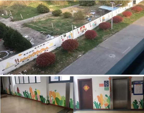 南京藝之行畫室&江寧區(qū)湯山街道開展“情系雷鋒月，愛繪敬老院”學(xué)雷鋒活動！圖三